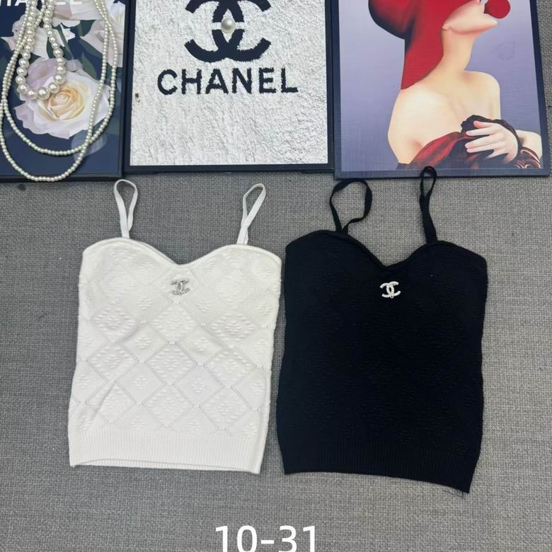 Chanel S-XL 152